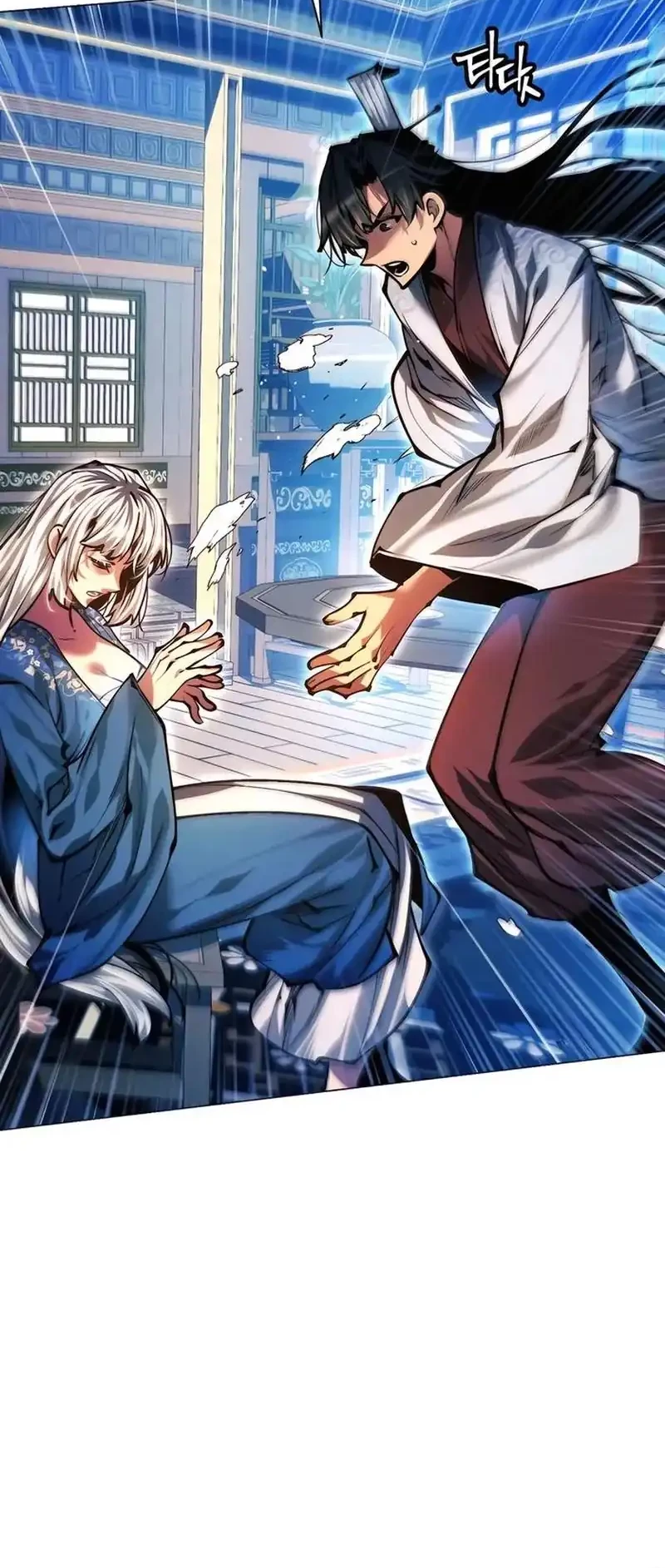 Chapter 135 - halaman 69