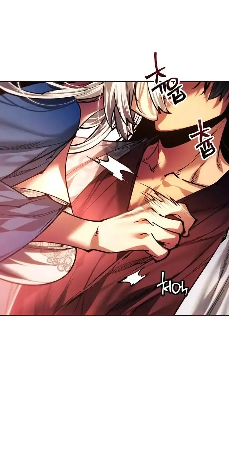 Chapter 135 - halaman 77