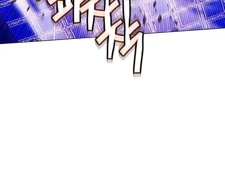 Chapter 137 - halaman 95