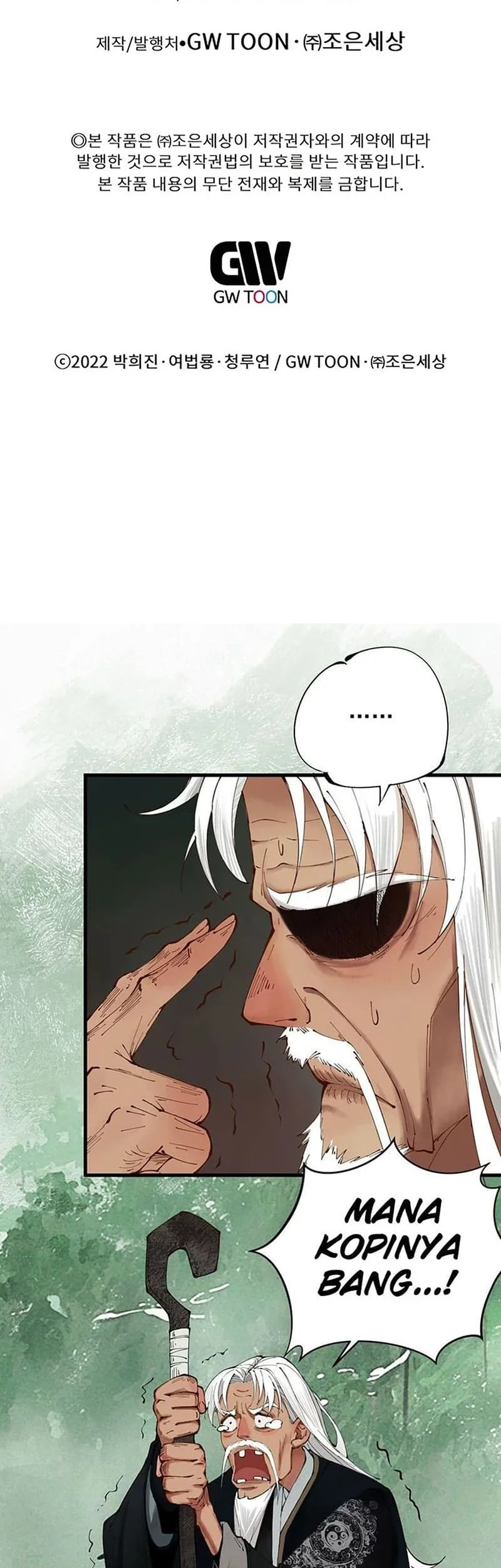 Chapter 138 - halaman 100