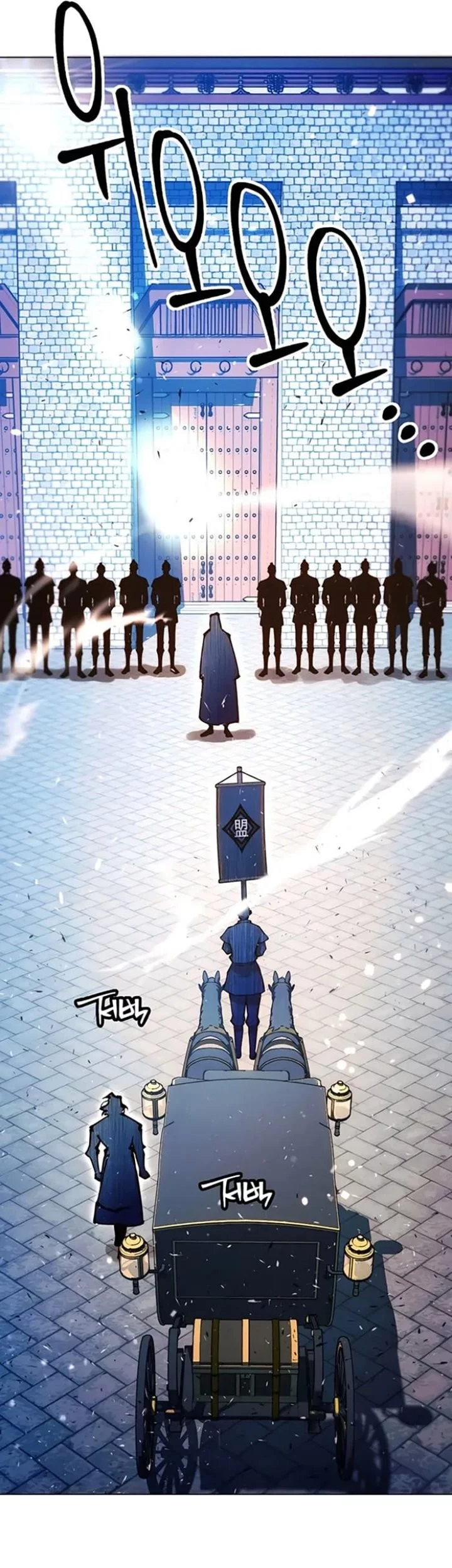 Chapter 139 - halaman 65