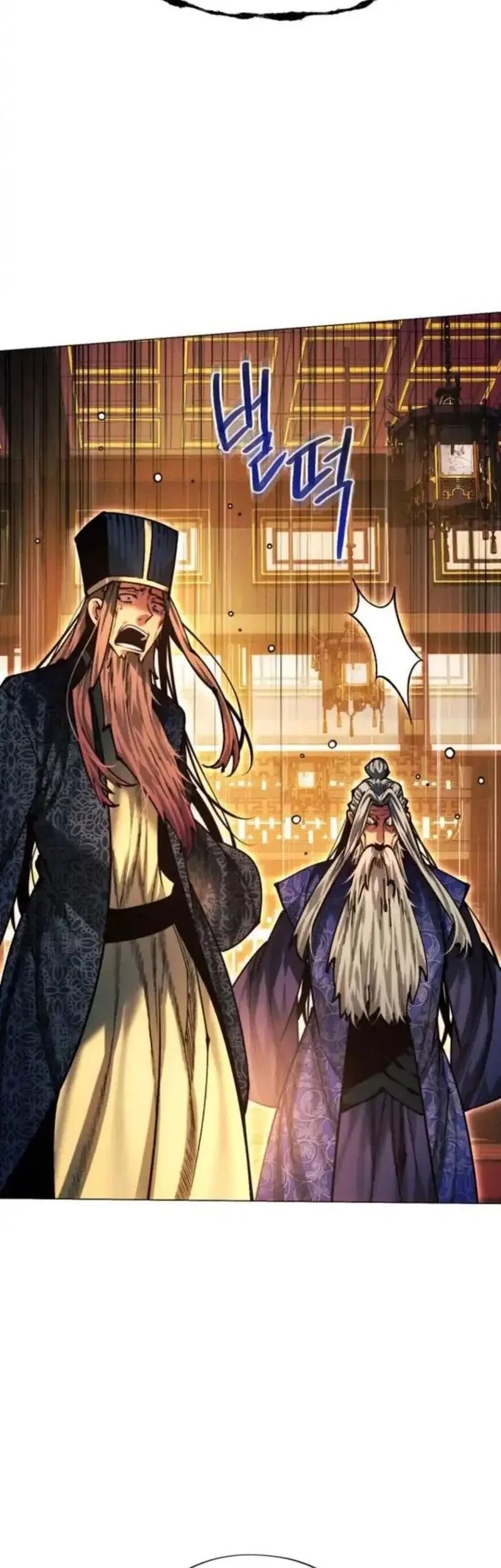 Chapter 142 - halaman 79