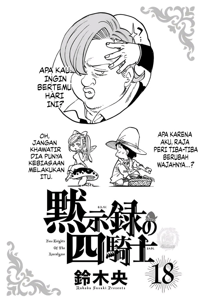 Chapter 162.5 - halaman 3