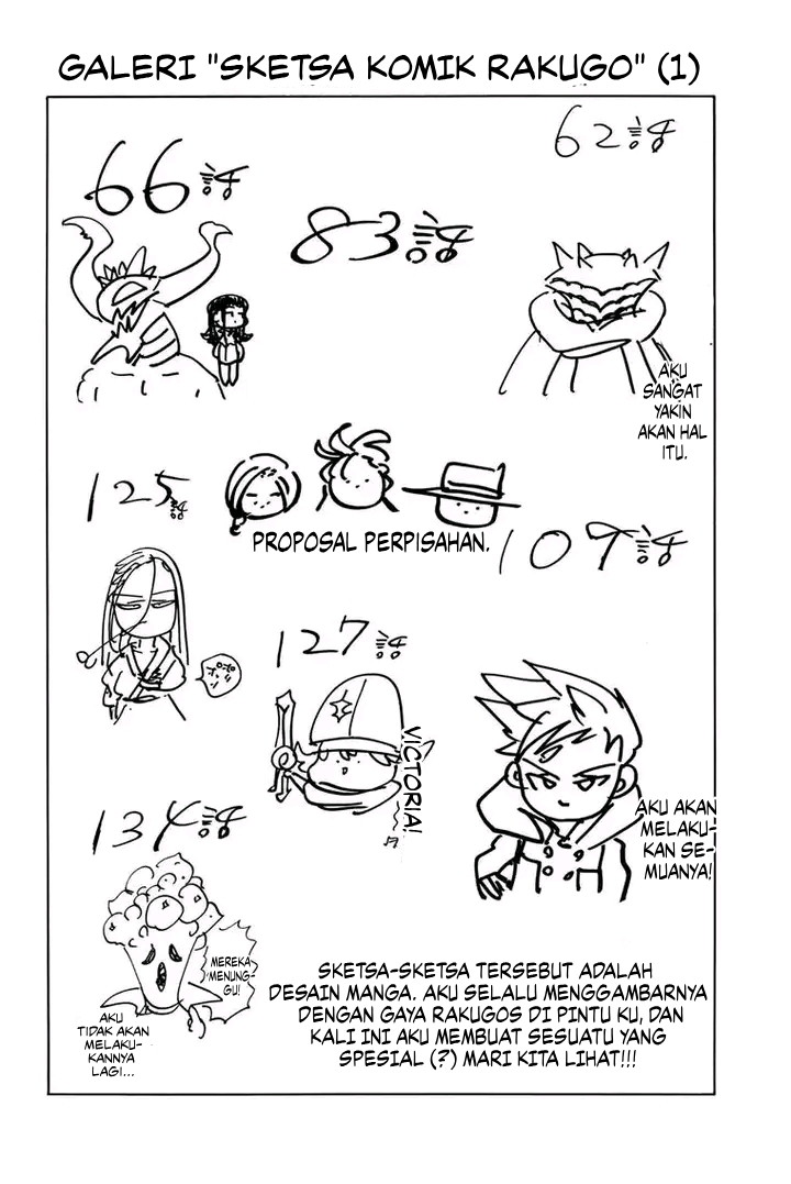 Chapter 162.5 - halaman 4