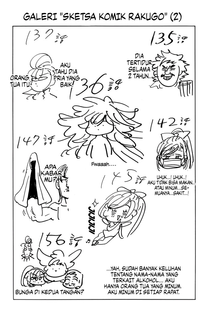 Chapter 162.5 - halaman 5