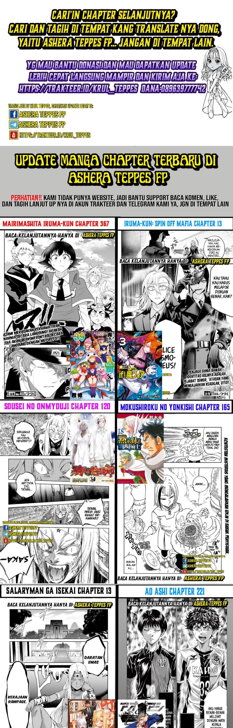 Chapter 163 - halaman 20