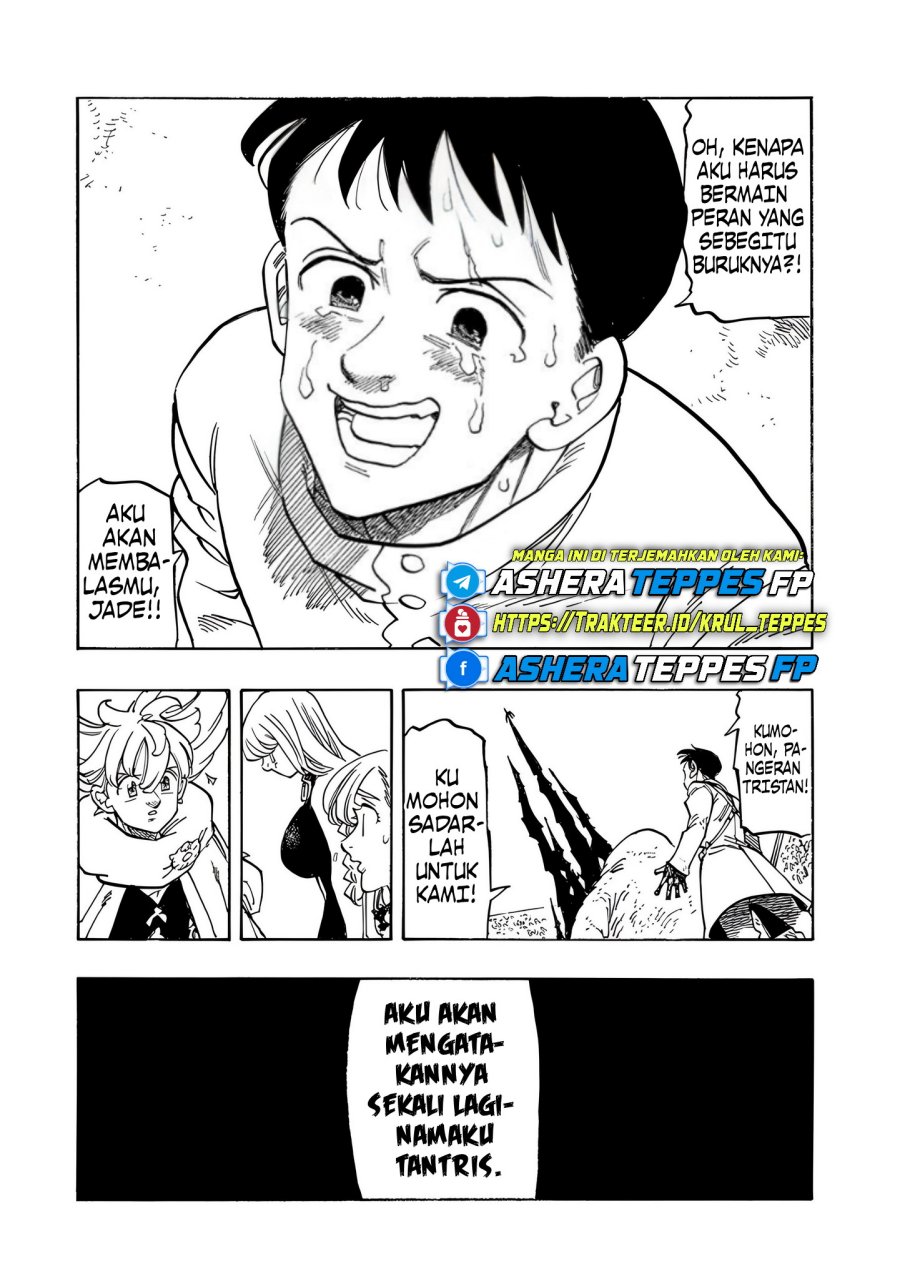 Chapter 178 - halaman 20