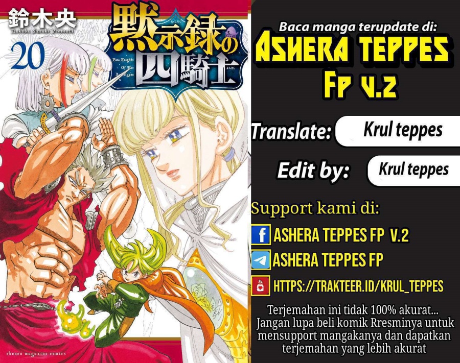 Chapter 188 - halaman 2