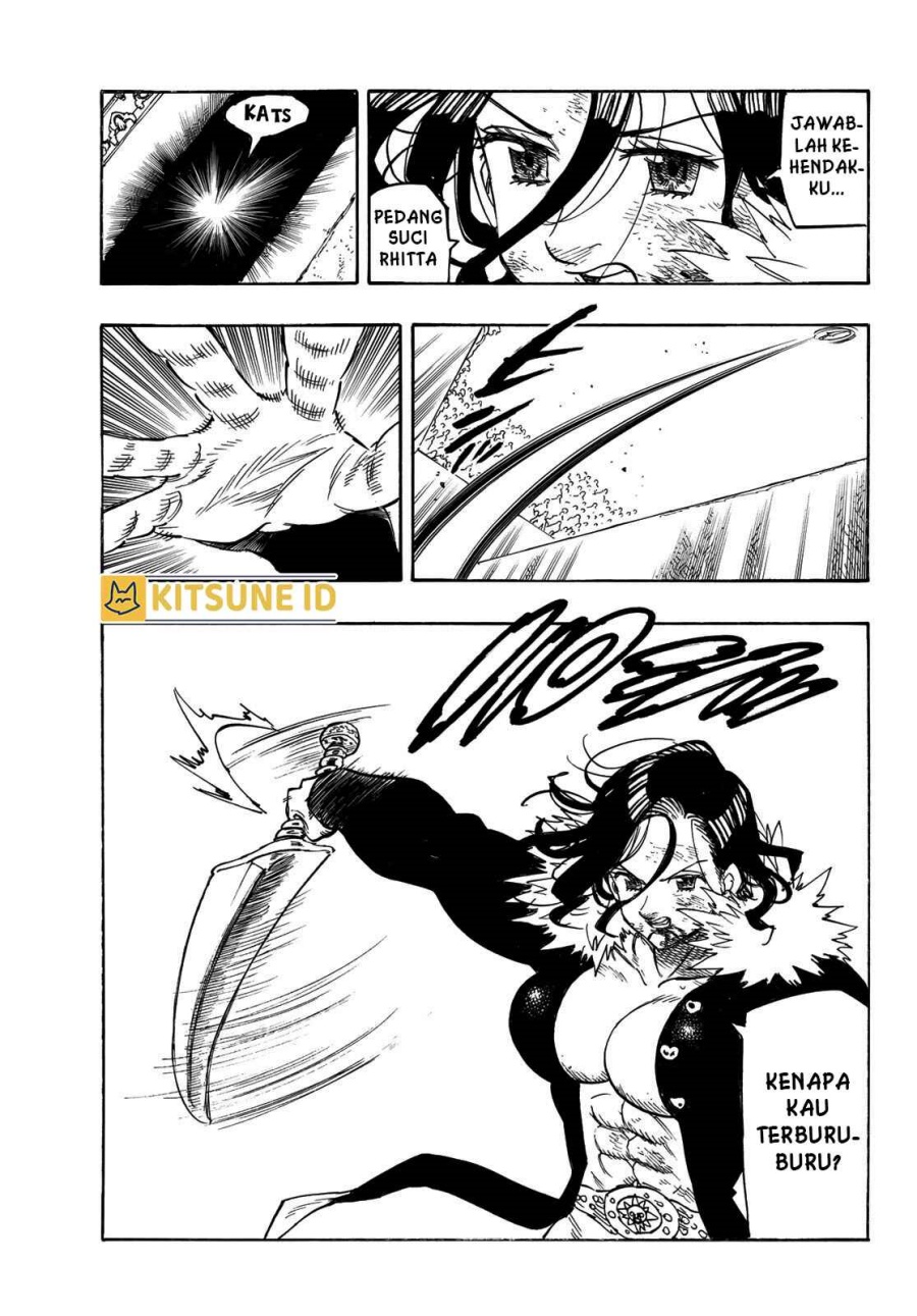 Chapter 191 - halaman 16