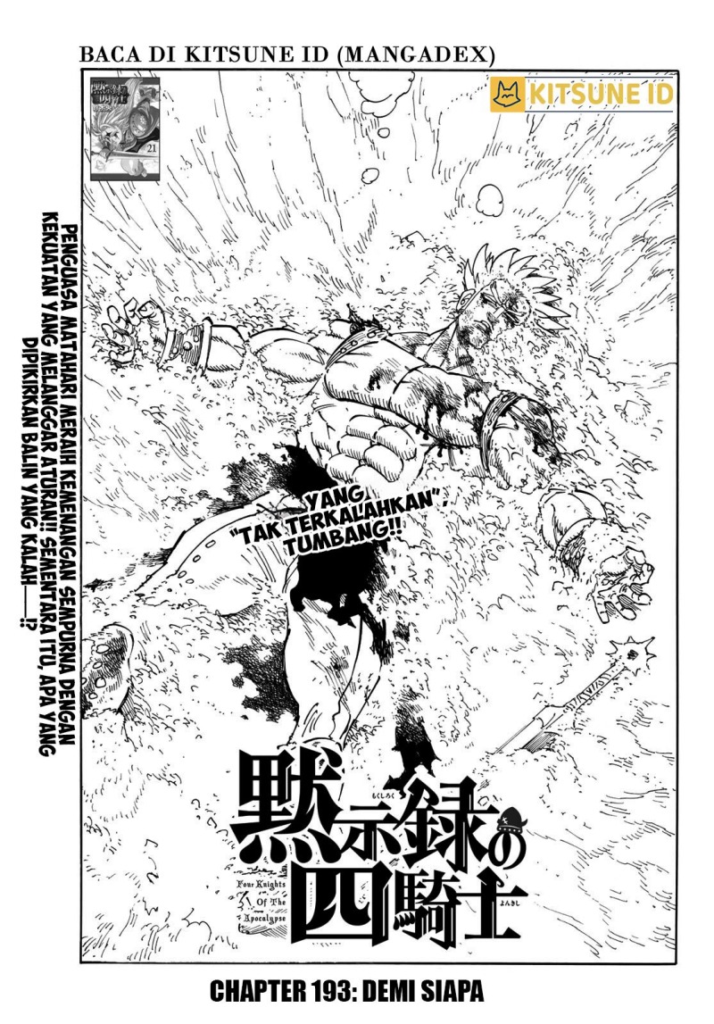 Chapter 193 - halaman 3