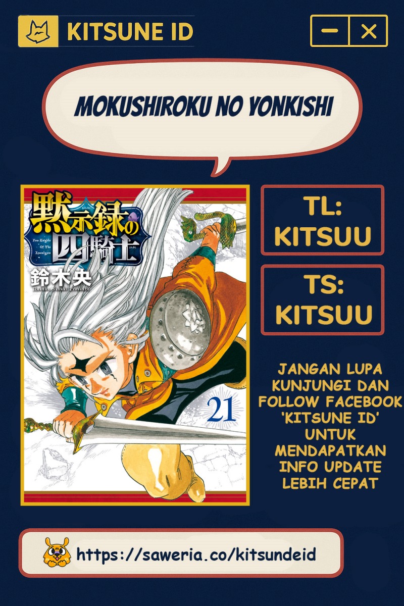 Chapter 194 - halaman 2