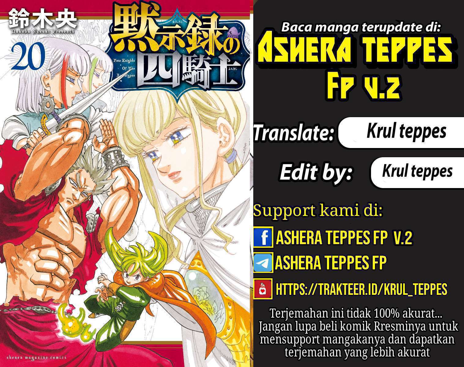 Chapter 196 - halaman 2
