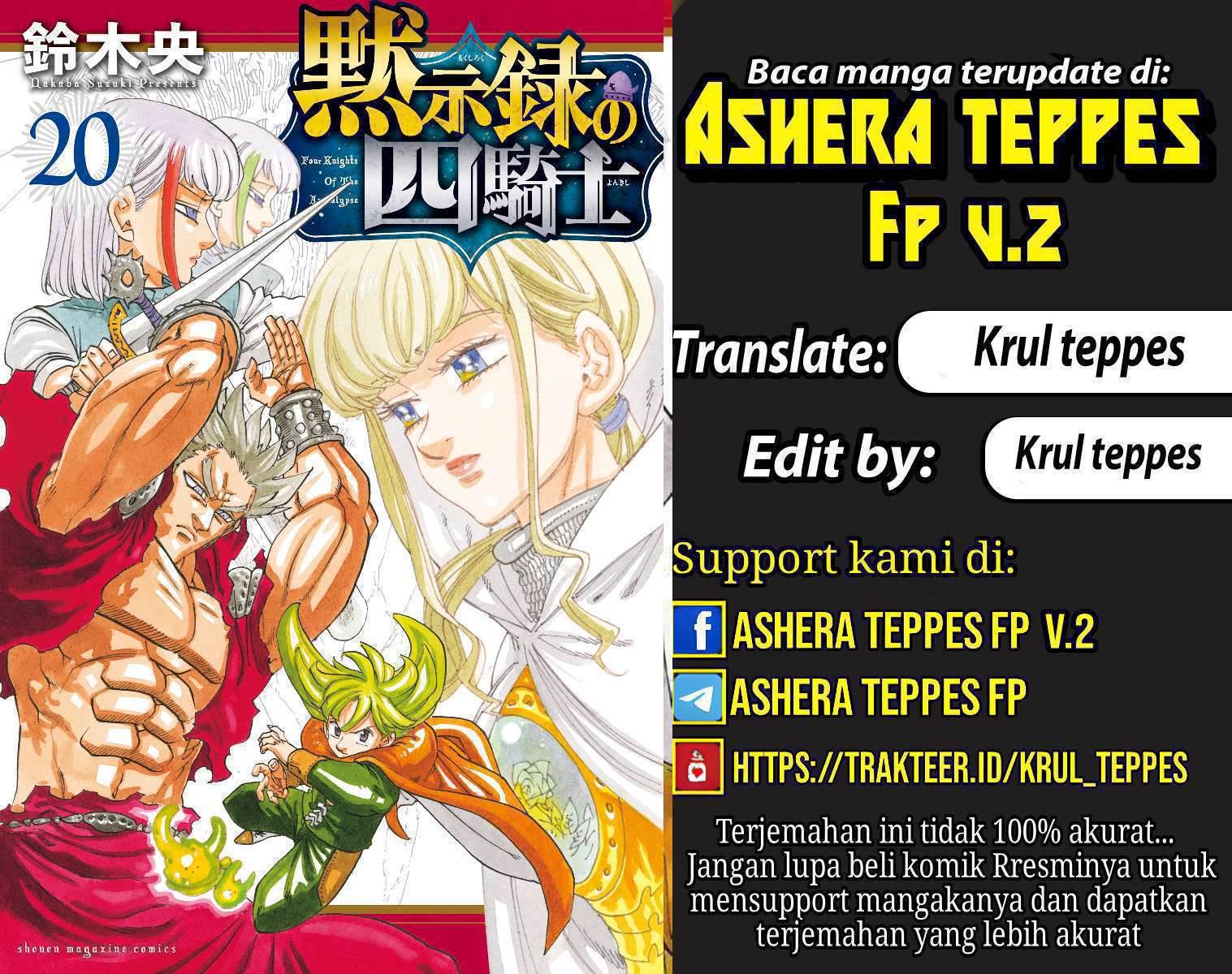 Chapter 198 - halaman 2