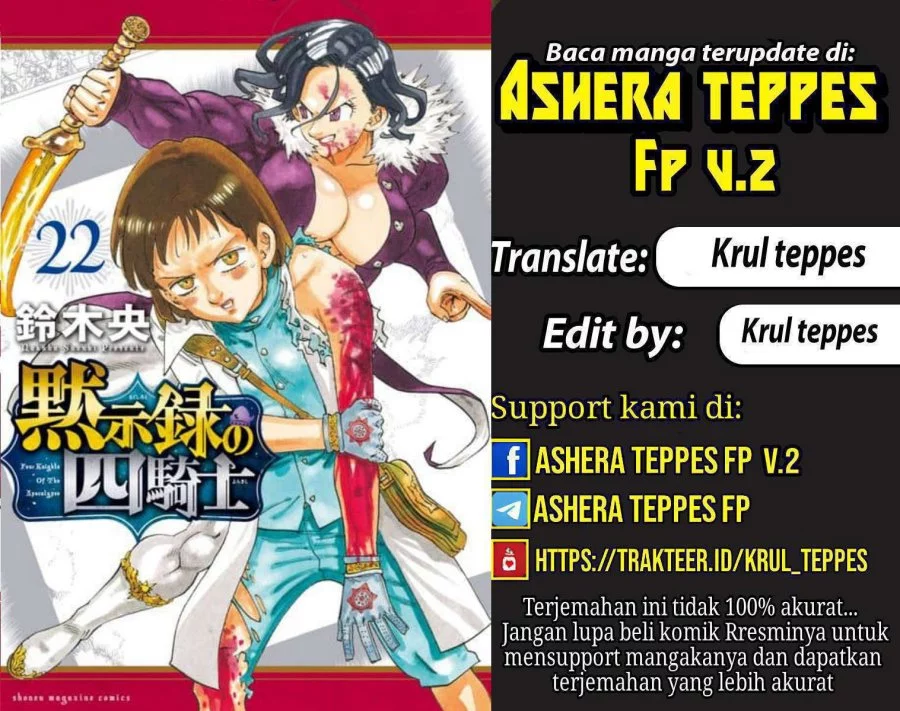 Chapter 204 - halaman 2
