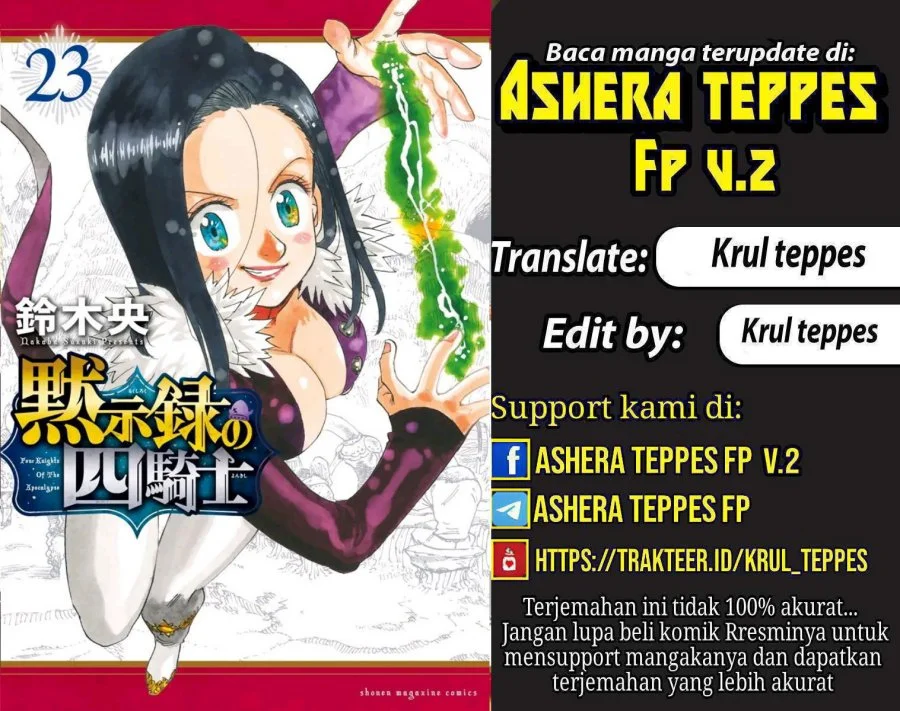 Chapter 213 - halaman 2