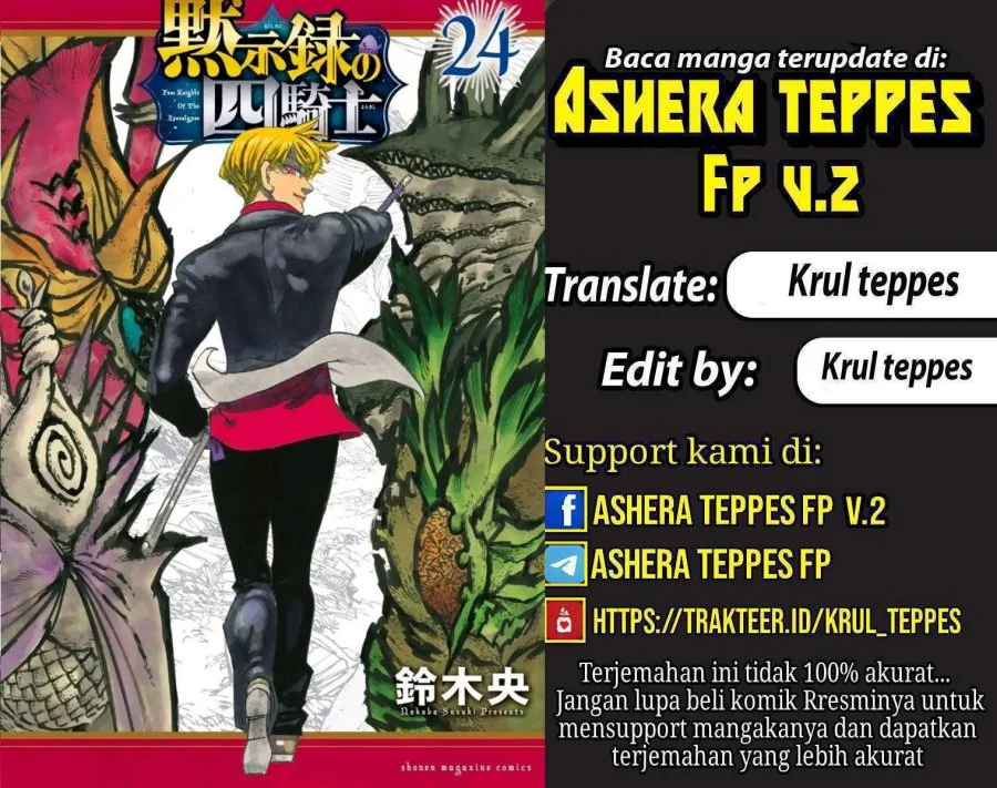 Chapter 224 - halaman 2