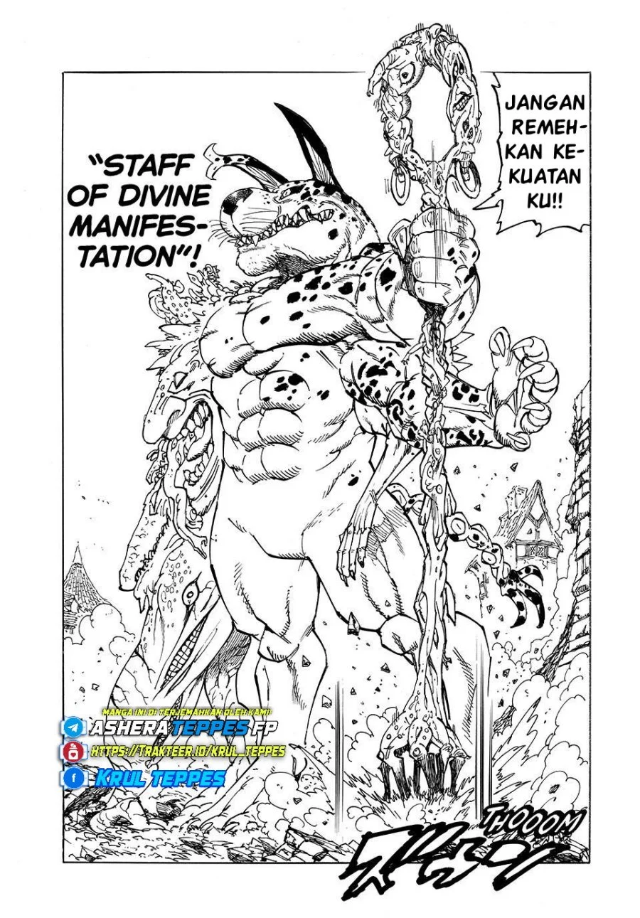 Chapter 225 - halaman 11