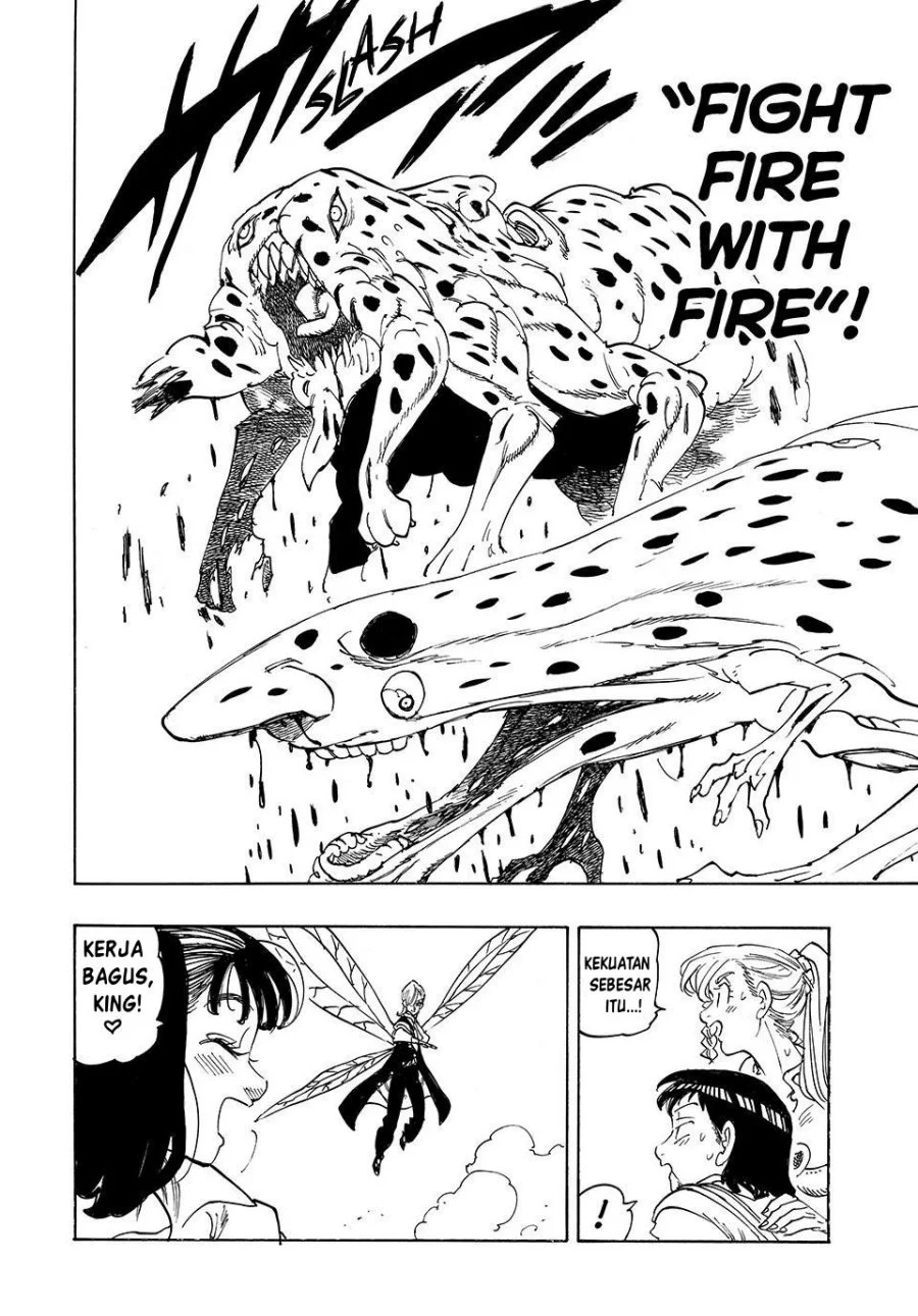 Chapter 225 - halaman 16