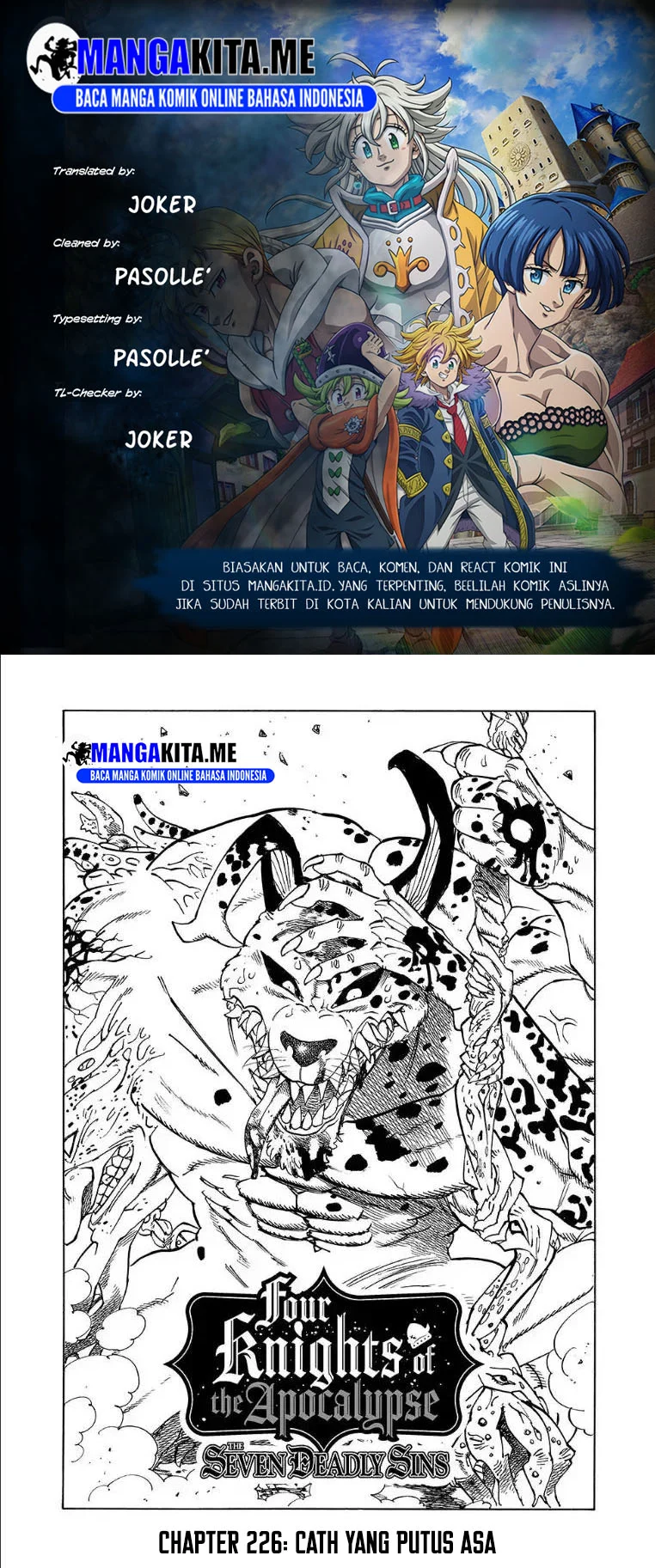Chapter 226 - halaman 2