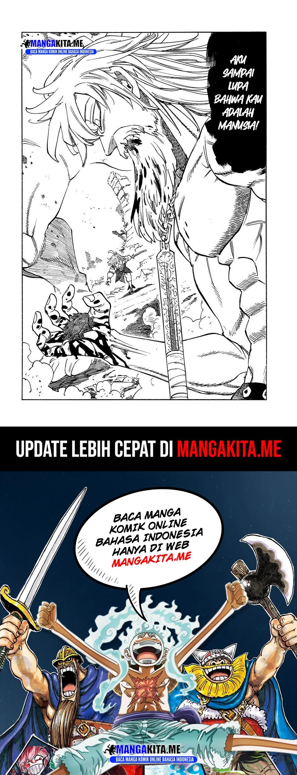 Chapter 226 - halaman 19
