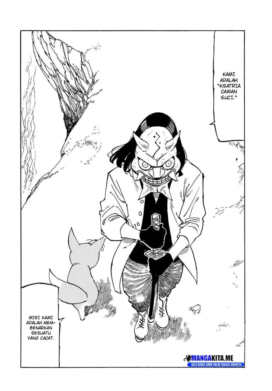 Chapter 233 - halaman 15