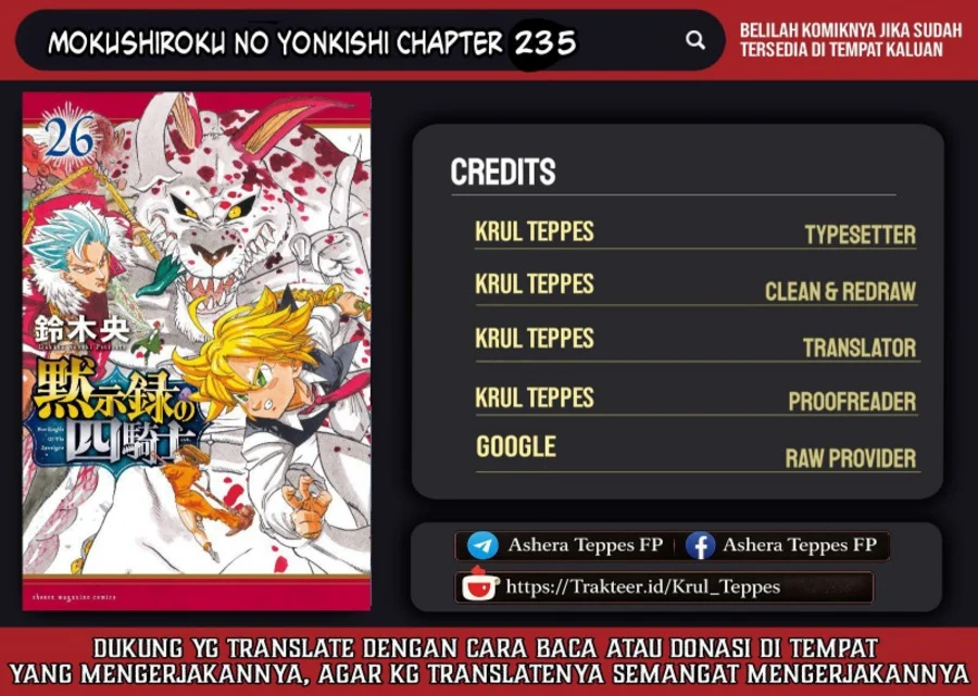 Chapter 237 - halaman 2