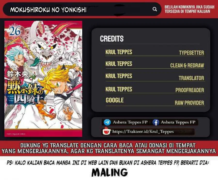 Chapter 239 - halaman 2