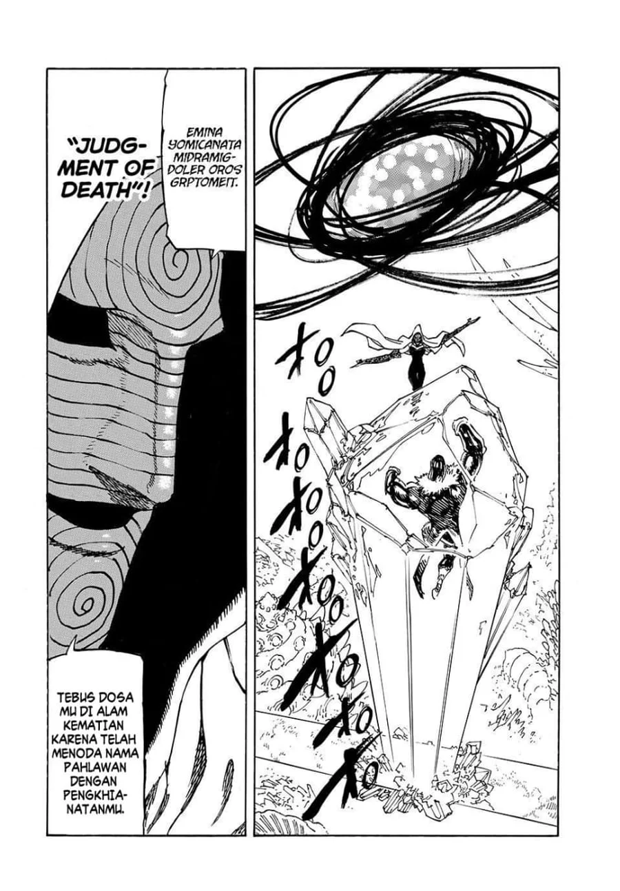 Chapter 241 - halaman 20