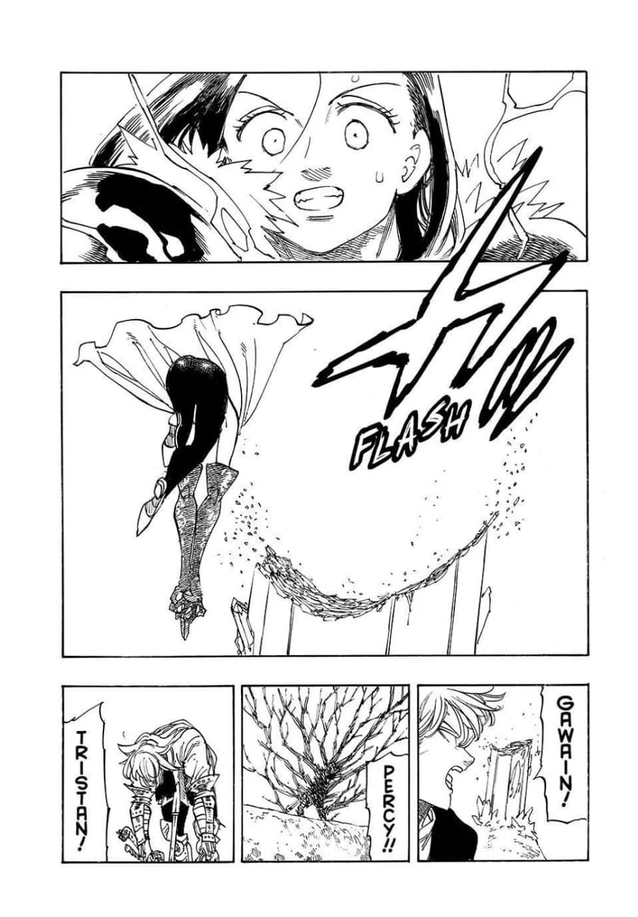 Chapter 241 - halaman 21