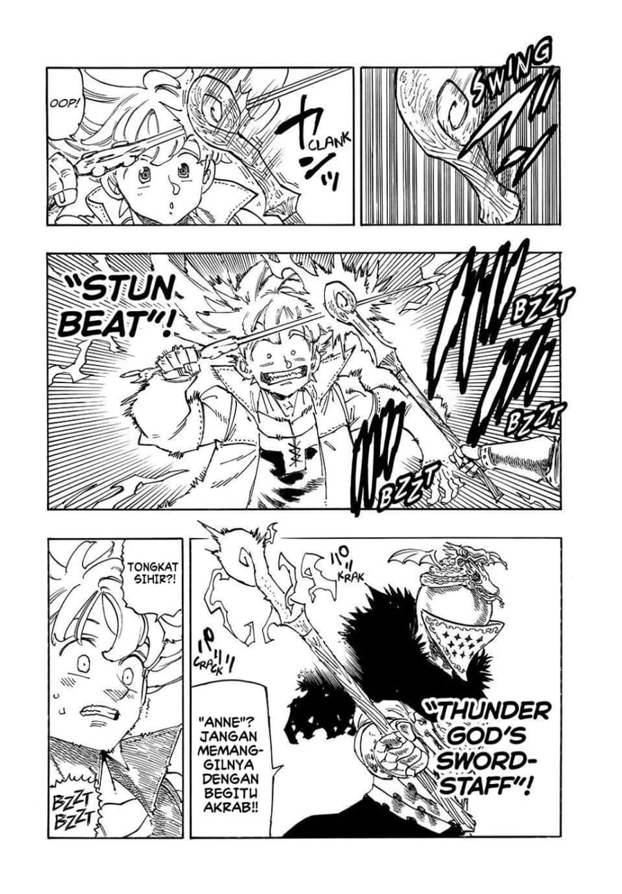 Chapter 241 - halaman 8
