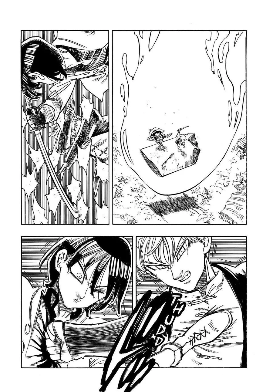 Chapter 244 - halaman 15