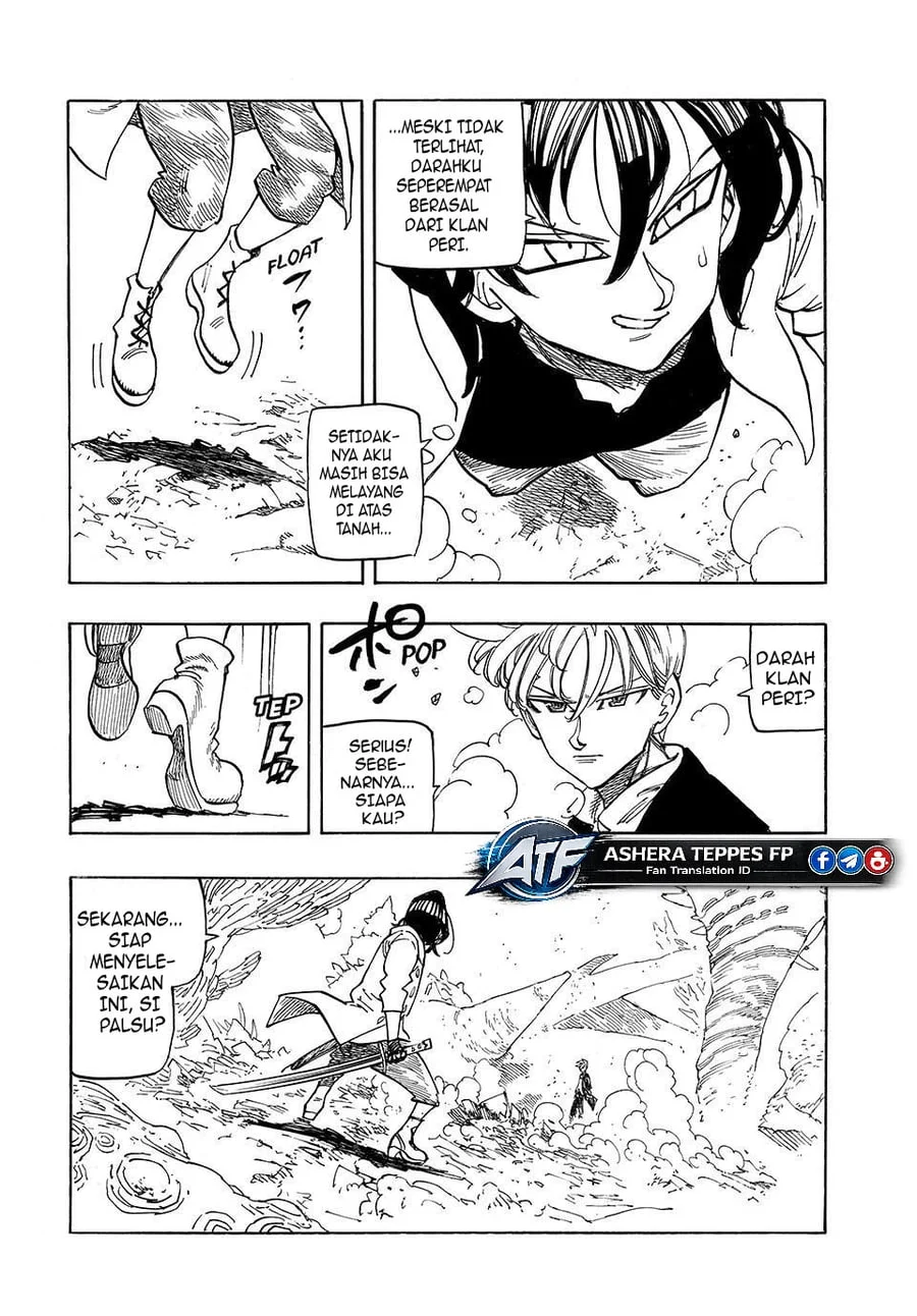 Chapter 244 - halaman 17