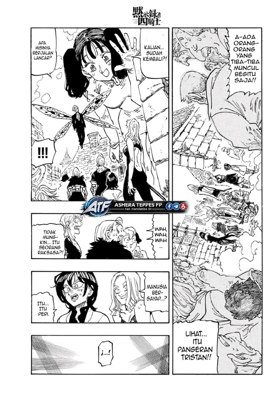 Chapter 248 - halaman 13