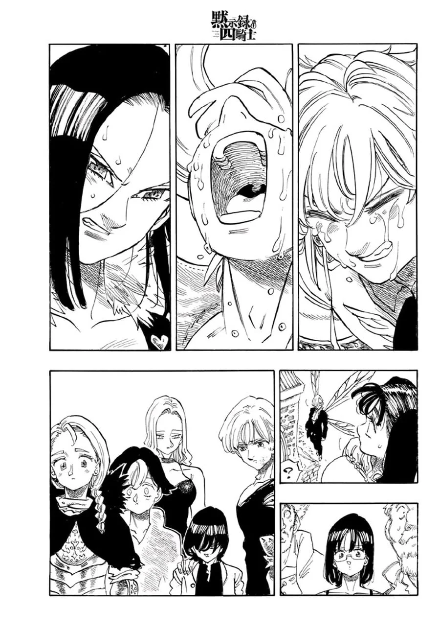 Chapter 248 - halaman 16
