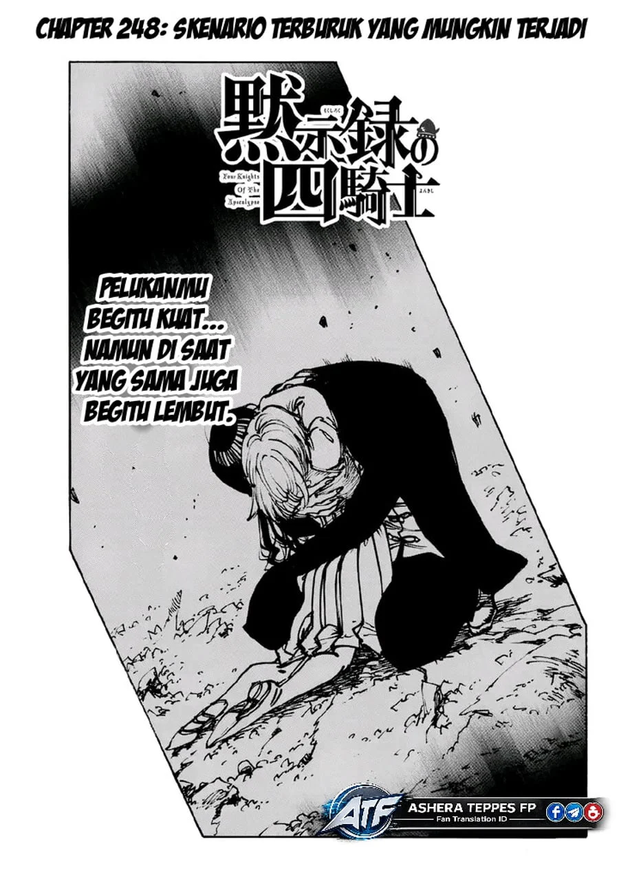 Chapter 248 - halaman 3
