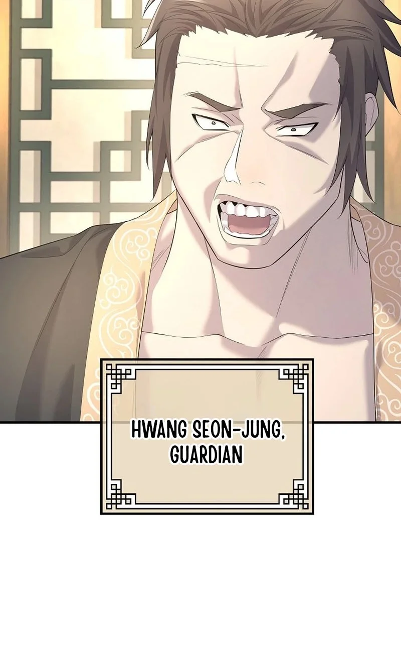 Chapter 12 - halaman 44