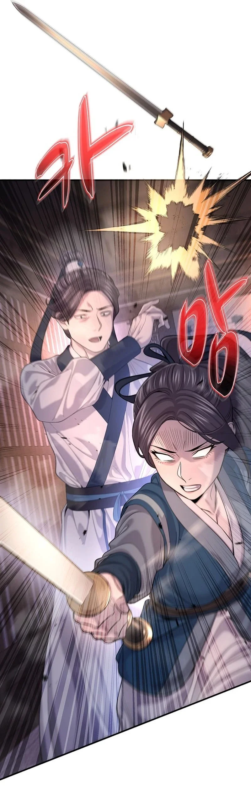 Chapter 19 - halaman 59