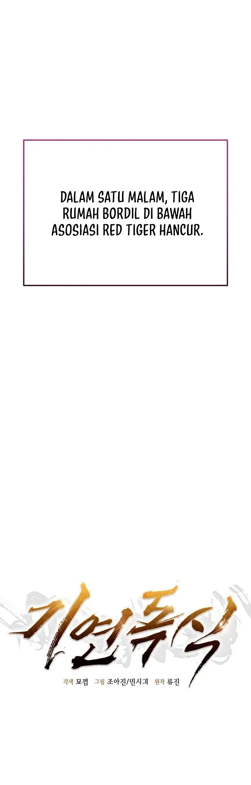 Chapter 23 - halaman 7