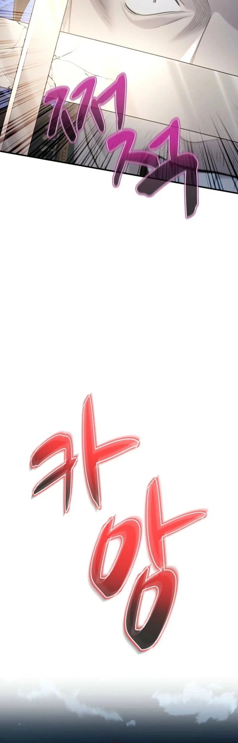 Chapter 27 - halaman 57