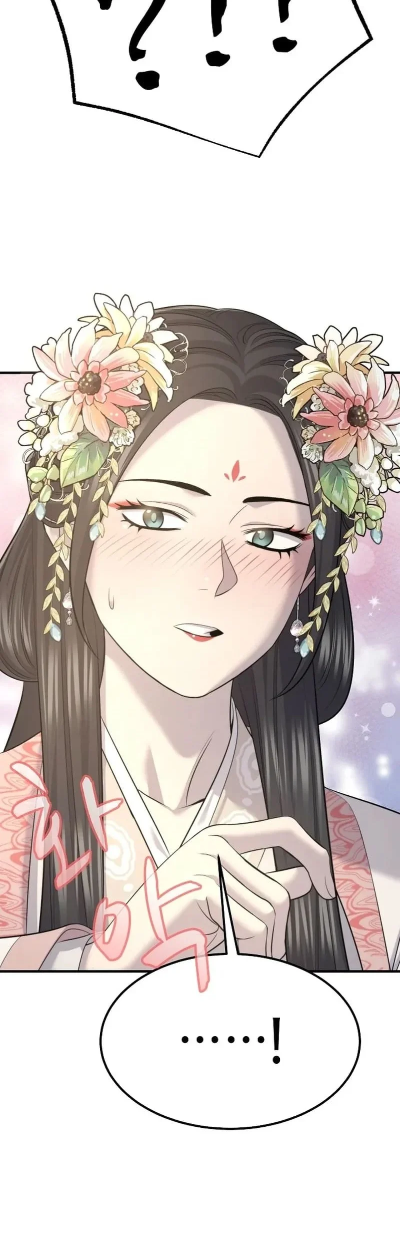 Chapter 30 - halaman 64