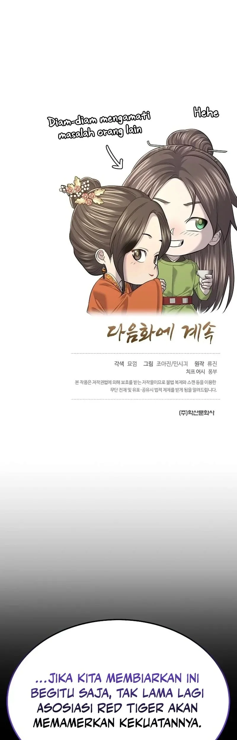 Chapter 30 - halaman 71