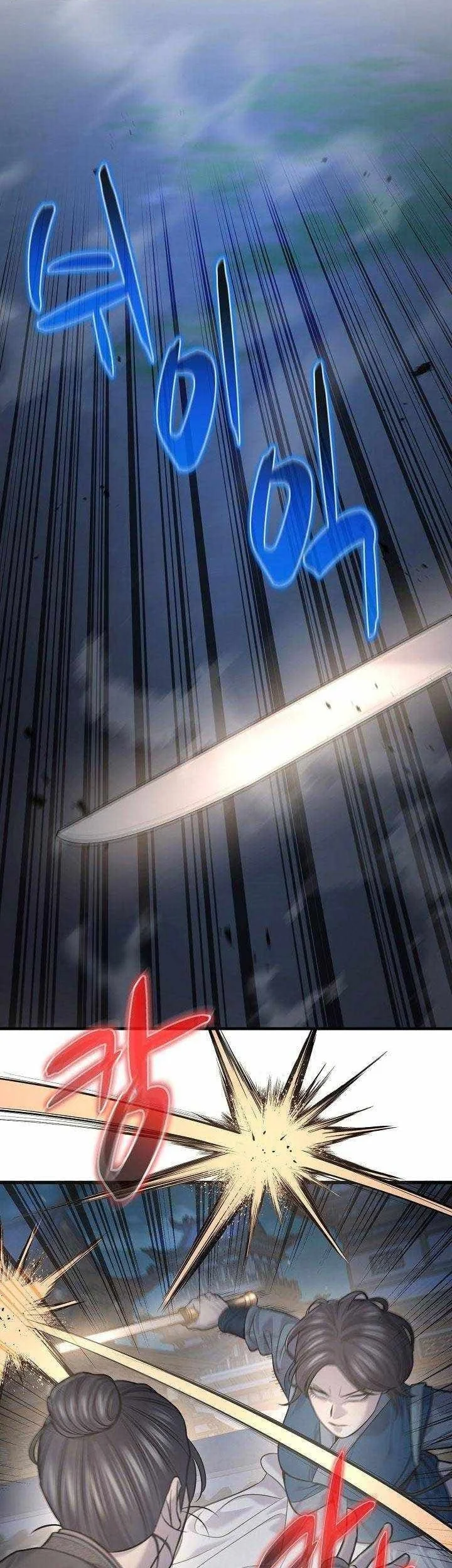 Chapter 35 - halaman 40