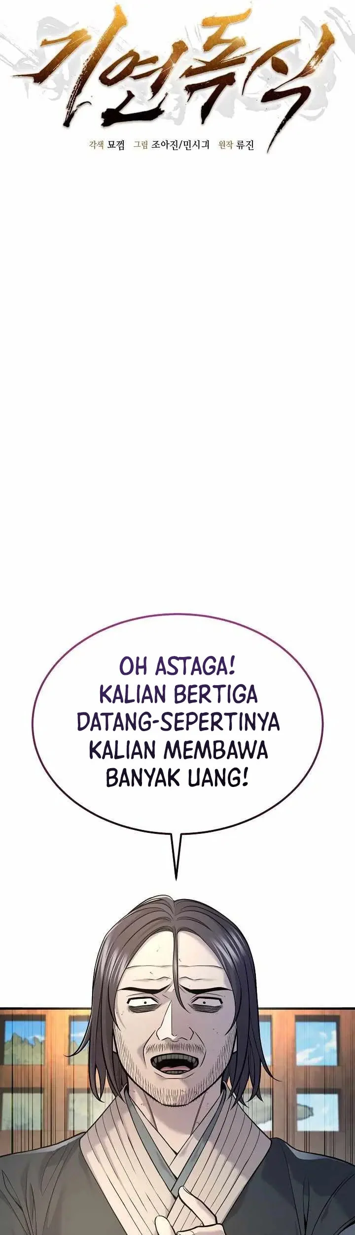 Chapter 37 - halaman 9