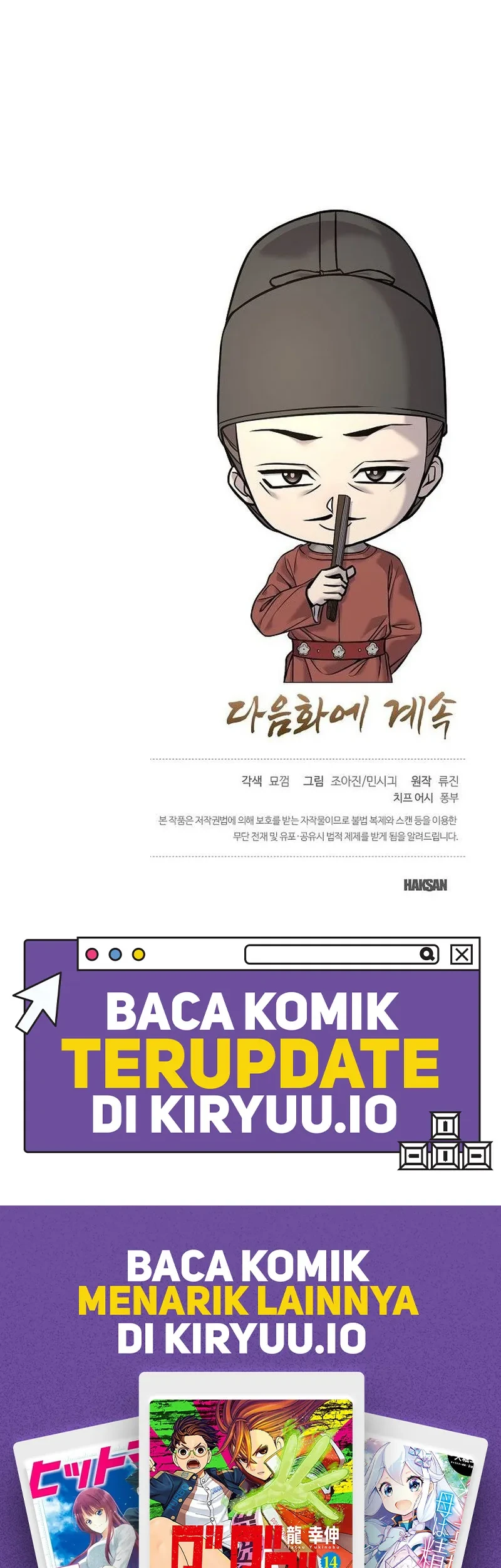 Chapter 42 - halaman 58