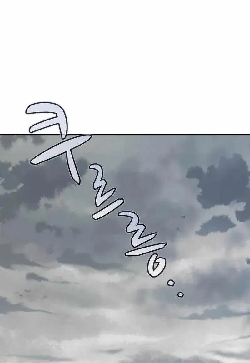 Chapter 43 - halaman 16
