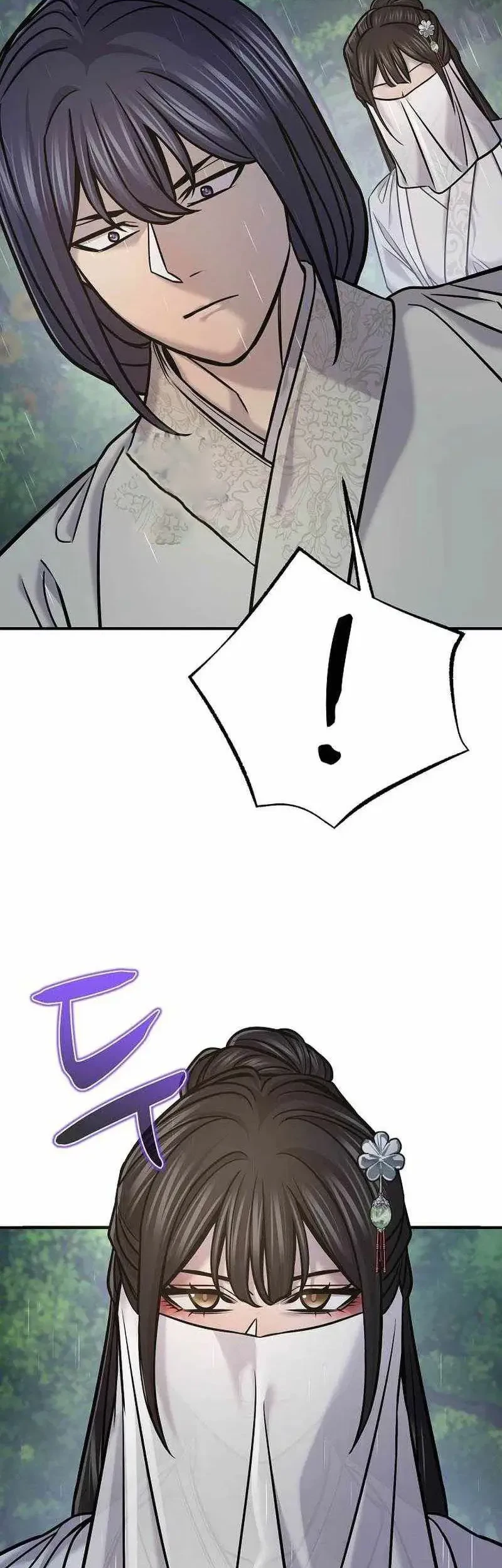 Chapter 49 - halaman 54