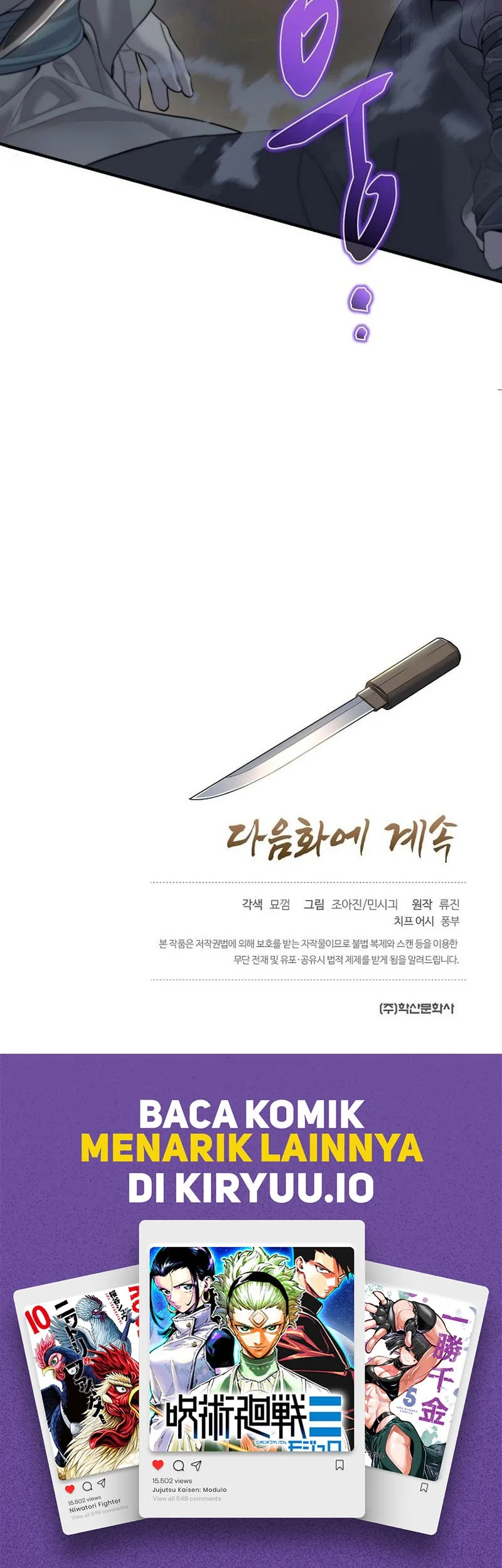 Chapter 5 - halaman 64