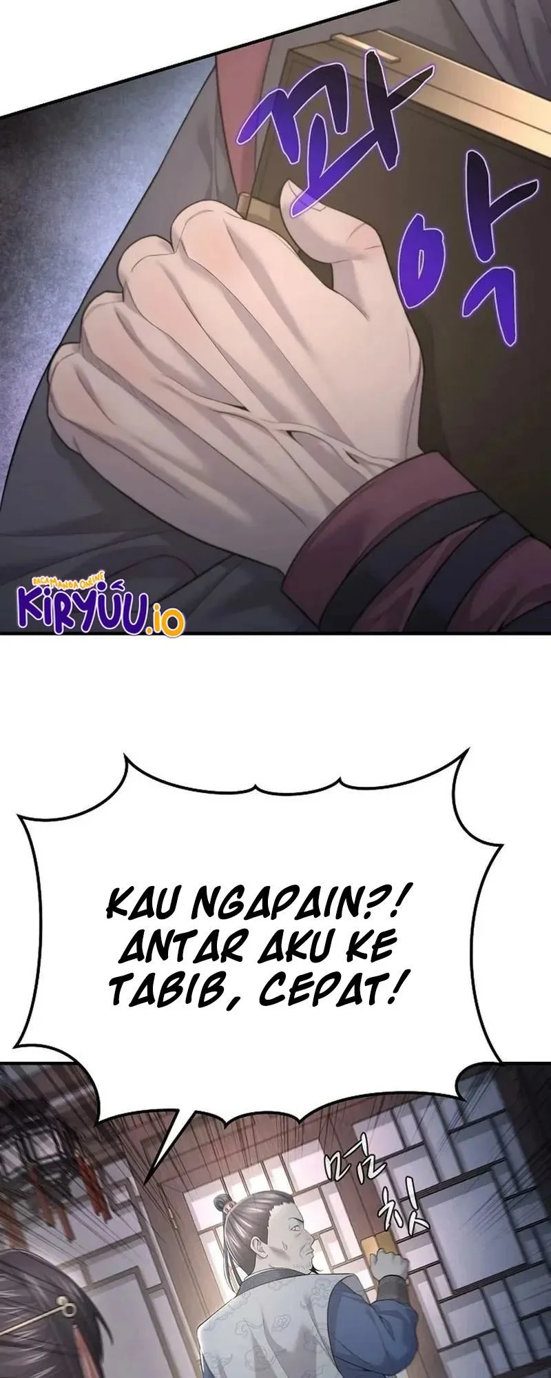 Chapter 6 - halaman 47