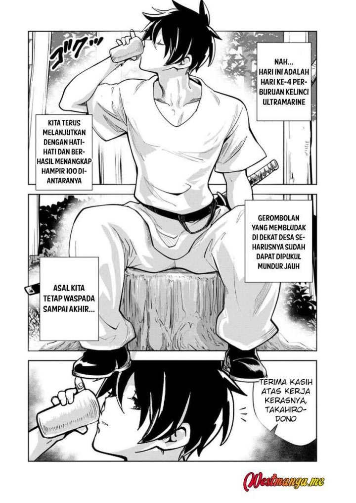 Chapter 79 - halaman 14