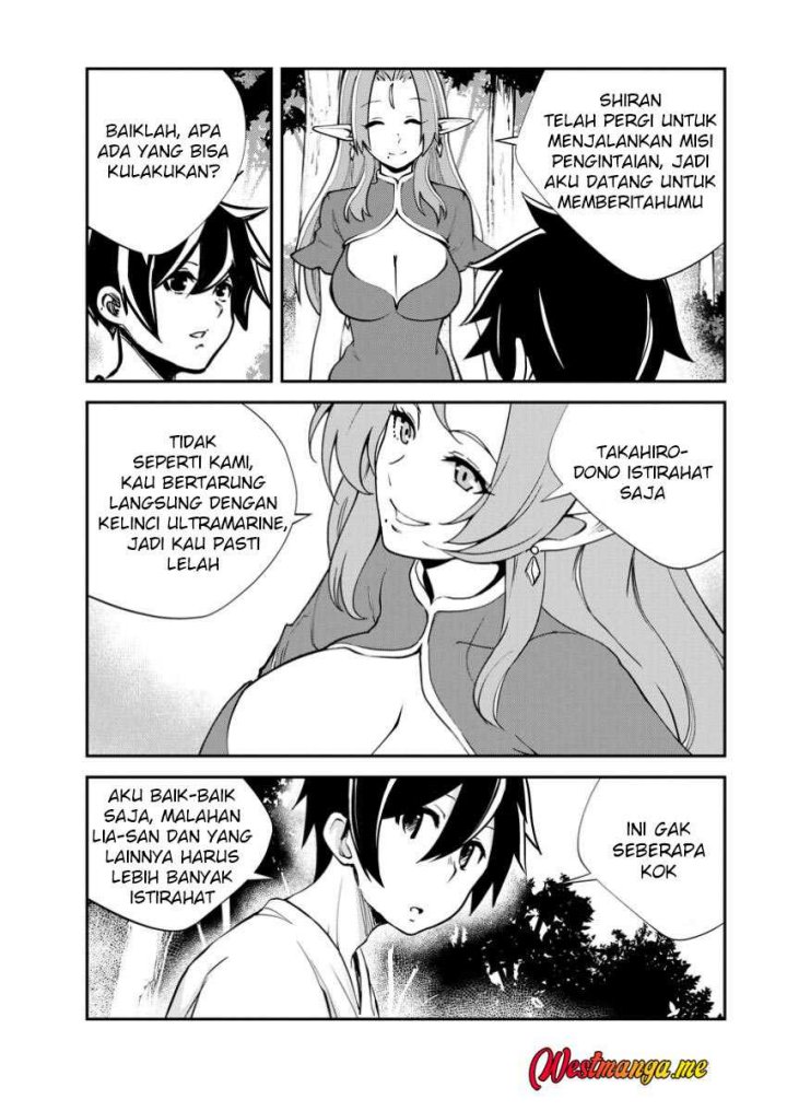 Chapter 79 - halaman 15
